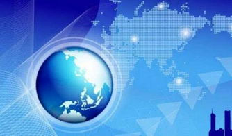 網信辦澄清 限制國外技術和產品進入系誤讀，信息技術咨詢服務旨在安全可控